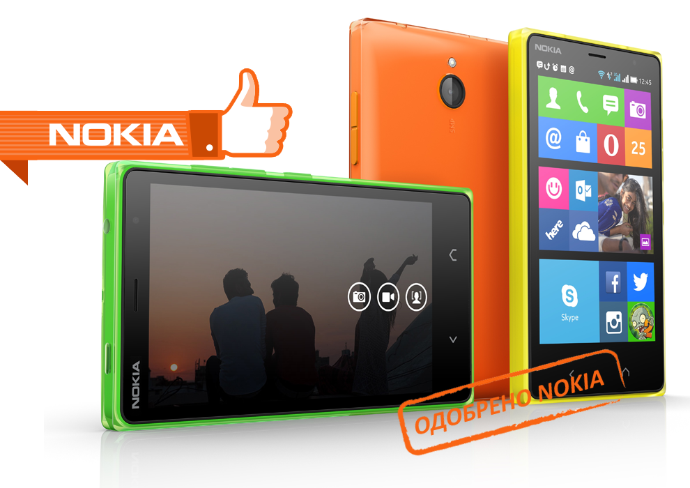 Ремонт телефонов Nokia в Балашихе