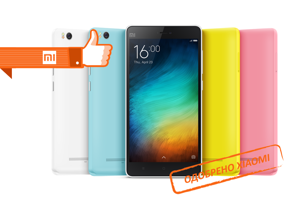 Ремонт телефонов Xiaomi в Балашихе