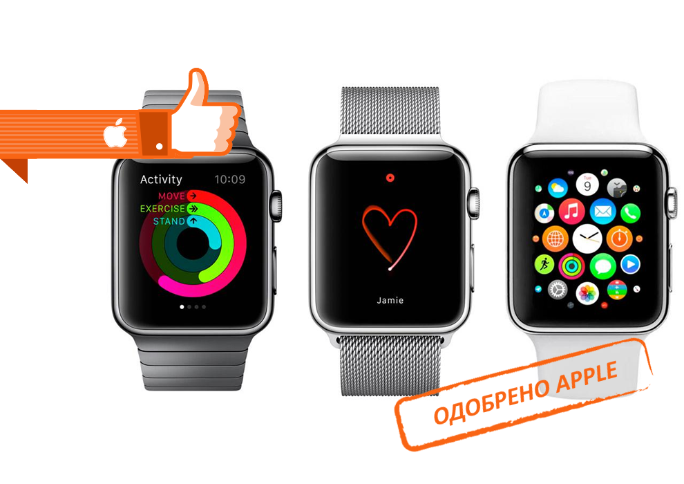 Ремонт Apple Watch в Балашихе