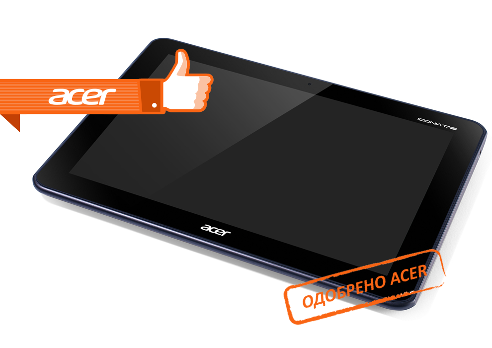 Ремонт планшетов Acer в Балашихе